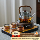忆壶茶煮茶壶玻璃茶具套装煮茶器煮茶炉套装家用电陶炉围炉煮茶套装 【黑色7件套】1100ml壶+1500w木纹炉+4杯+茶盘