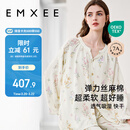 嫚熙（EMXEE）春秋月子服 孕妇哺乳睡衣产后弹力丝麻棉透气舒适夏季薄款家居服L