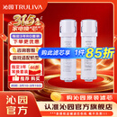 沁园 净水器小白鲸/小净灵/小水钻/小新系列KRL3913/15/16/5017 小白鲸pro系列UR-S51045/1298滤芯套餐 常换套装2根（无RO膜）