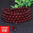 印度小叶紫檀手链 带金星老料108颗念珠 满金星油性充足 小叶紫檀6mm*108颗略带星