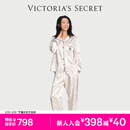 维多利亚的秘密 杨幂同款 维密月光绸丝滑女士睡衣套装舒适送女友家居服 2HMN白蝴蝶67521 11267521 S