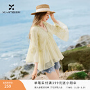 香影法式v领喇叭袖雪纺上衣女2026夏季新款荷叶边印花不规则小衫 透明黄 M 160/84A/95-110斤