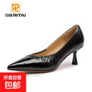 日泰女鞋真皮夏季简约尖头深口高跟鞋牛皮时尚百搭职场时装通勤鞋 黑色 35