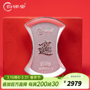 归银堂纯银茶宠招财纳福摆件足银9999壹锭银元宝原创投资收藏礼物送礼 100克财运款+证书