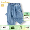 巴拉巴拉童装儿童裤子男童牛仔裤2025款春装可爱【商场同款】200125108101