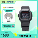 卡西欧（CASIO）G-SHOCK 基础方块 DW-5600HR运动男士手表 小方块 【礼物】 DW-5600UHR-1PR-200米防水