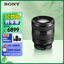 索尼（SONY）FE 20-70mm F4 G全画幅超广角标准变焦G镜头（SEL2070G）