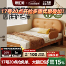 思汇美现代简约儿童饼干床男孩女孩儿童房单人床带护栏新款卧室儿童床 儿童单床 1.2*2米【钢木排骨架】