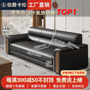 伯爵卡伦办公沙发简约现代商务接待室会客单人位三人位办公室茶几组合套装 三人位