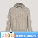 阿迪达斯（adidas）【劲浪体育】三叶草男子休闲百搭针织拉链运动连帽开衫毛衣KU5618 图色 L