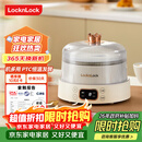 乐扣乐扣酸奶机 家用全自动小型发酵机多功能米酒机智能泡酒机制酸菜机