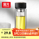富光 男女士双层玻璃杯 水杯 支持团购定制 304杯子泡茶杯400ML黑
