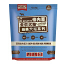 倍内菲冻干双拼无谷全价犬粮幼犬成犬通用型全期狗粮 经典系列【深海鱼】1.8kg