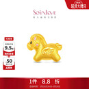 周大福SOINLOVE宝藏女孩巡梦小马黄金转运珠配红绳 VR1723生日礼物