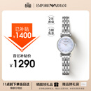 EMPORIO ARMANI阿玛尼手表女士白月光系列 时尚女士手表生日礼物送女友AR1961
