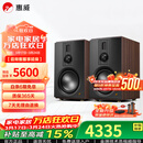 惠威（HiVi）全新升级D8.1MKII高保真8英寸书架音箱2.0发烧无源蓝牙功放电视音响 D8.1MKII（需搭功放使用）