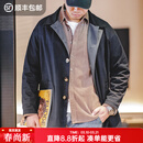 马登工装撞色巴尔玛肯风衣男美式休闲宽松中长款男士大衣全天候外套春 藏青色 【潮流上衣/高级感痞帅】 XL