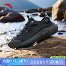 安踏（ANTA）【探界2】溯溪鞋男女户外徒步新款透气洞洞鞋防滑凉拖鞋112528513 基础黑/城堡灰-1 (男女款) 39 (女8码)