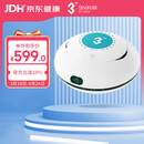 3N芮净硬镜护理仪ok镜自动清洗器RGP角膜塑形镜清洗器除蛋白仪