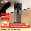 米家便携tritan水杯 大容量运动塑料杯子 耐高温男女士茶杯 600mL黑色