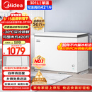 美的（Midea）301L单温家用冰柜低霜冷藏冷冻柜两用大容量一级能效节能京东自营冰箱冷柜BD/BC-301KM(E)国家补贴
