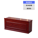 京立实木演讲台会议桌主席台长条桌定制金 定制金【E0级】1.2*0.6*0.75【胡桃色】