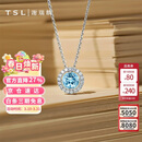 谢瑞麟（TSL）钻石项链女海蓝宝石项链冰蓝甜心系列锁骨链BD168