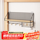 安尔雅免打孔墙上置物架客厅墙面卧室床头收纳架墙壁挂式隔板路由器架子