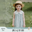OAK FAMILY夏季娃娃领无袖连衣裙女宝宝裙子天丝连身裙新品童装 小铃兰 90 cm