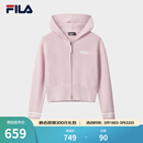 FILA 斐乐官方女士编织衫冬季新款休闲宽松连帽拉链毛衣开衫 桃仙粉-PK XL 175/92A/XL