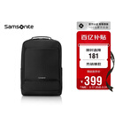 新秀丽（Samsonite）双肩包17英寸笔记本电脑包男女背包商务旅行大容量升级款TX6礼物