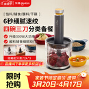 东菱（Donlim）绞肉机家用辅食机料理机 多功能碎肉切菜一体机 磨粉机 套娃收纳佐料机可剥蒜料理棒DL-5028玻璃款