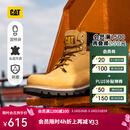 卡特（CAT）经典大黄靴马丁靴男鞋牛皮面固特异春季户外工装靴P7756P1EDC 经典款 42