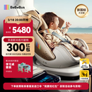 bebebus安全座椅太空舱智能0-7岁宝宝新生婴儿 太空舱智能版