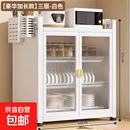 厨房置物架碗柜橱柜家用沥水碗碟架多功能分层放碗盘筷收纳柜 豪华加长款【60*28*65】三层-白色