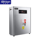 史蒂芬（stevison）SDF-BG12商用壁挂全自动电热开水器步进式饮水机容量：12L 产水量：50L/H