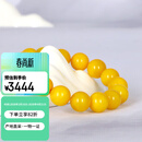 名珀世家蜜蜡手串男女老蜜蜡单圈圆珠鸡油黄琥珀手链生日礼物送男友15mm