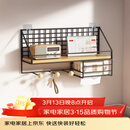 安尔雅免打孔墙上置物架客厅墙面卧室床头收纳架墙壁挂式隔板路由器架子