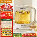 奥克斯（AUX）养生壶煮茶壶电热水壶开水壶恒温水壶保温智能电热水壶花茶壶烧水壶1.8L大容量ASH-08AY31