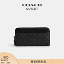 蔻驰（COACH）奥莱男包经典标志风琴褶钱包通勤商务老花 QB/炭黑色/黑色