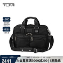 途明（TUMI）FREMONT系列男士办公通勤公文包尼龙电脑包可扩展 礼物
