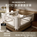 贝易婴儿床围栏宝宝防摔防护栏床边挡板防掉档板免打孔三面1.8×2m