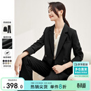 尚都比拉职业通勤西装套装女春秋季正装免烫抗皱外套裤子面试两件套西服