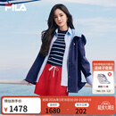 FILA 杨幂同款斐乐官方女装梭织外套2026夏新款时尚休闲连帽风衣夹克 藏烟蓝-DB L 170/88A/L