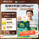 迪巧【儿童钙片】80粒青少年4-6-13-17岁补钙维生素DK咀嚼片橙子味d3