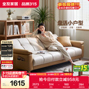 全友家居 现代简约布艺沙发床一体两用小户型直排折叠沙发床客厅家用