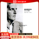 【当当 正版包邮】维特根斯坦传：天才之为责任 瑞·蒙克 英国南安普顿大学教授 长年位列豆瓣传记受欢迎传记第2位 仅次于乔布斯传 文学家传记 维特根斯坦传：天才之为责任