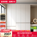 全友家居 现代简约大衣柜卧室家用收纳柜一体靠墙储物柜子成品挂衣橱