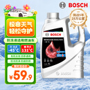 博世（BOSCH）有机长效汽车防冻液发动机冷却液 养车保养 冰点-45℃ 4L（红色）