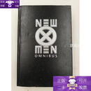 【正版】New X-Men Omnibus